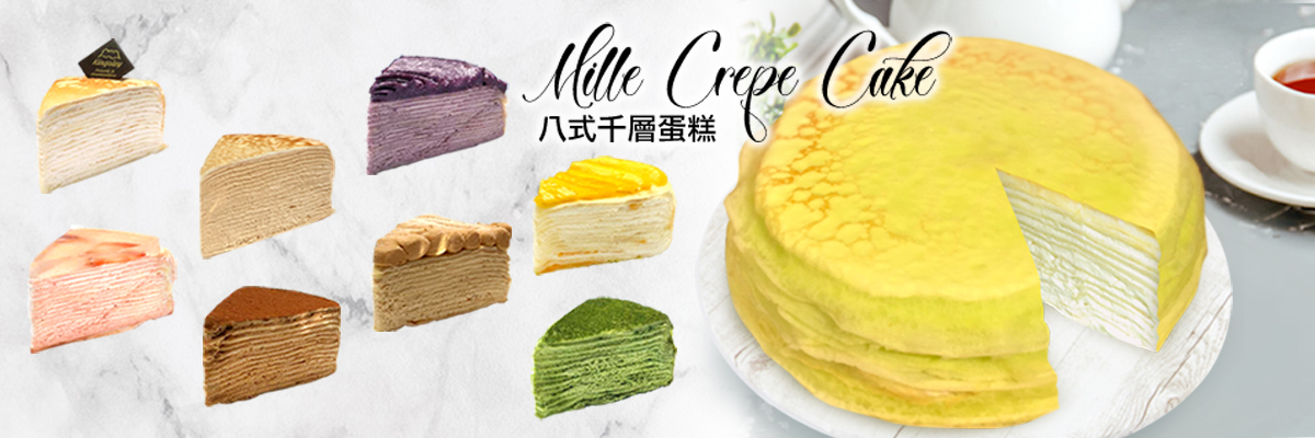 Mille Crepe Cake_1200x400